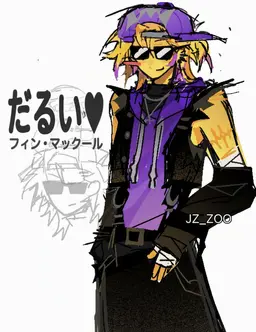 Profile image of フィン・マックール