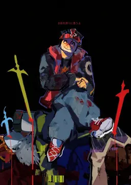 Profile image of プレイヤー