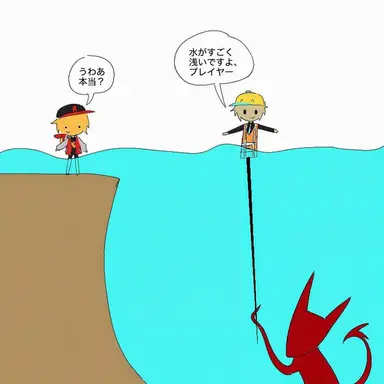 Profile image of ビルダーマン