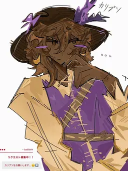 Profile image of カリプソ