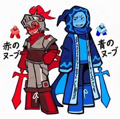 Profile image of レッド・ヌーブ