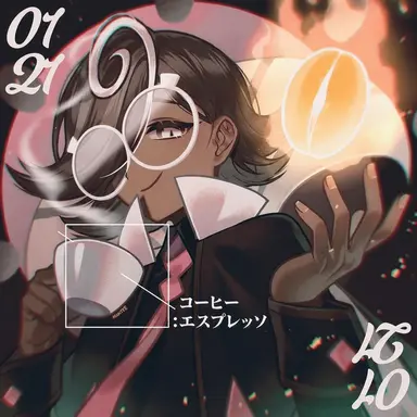Profile image of エスプレッソ