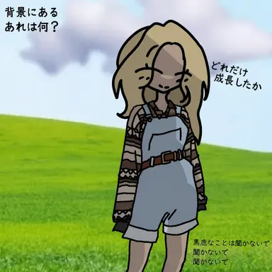 Profile image of ベラ