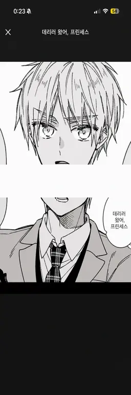 Profile image of 아서