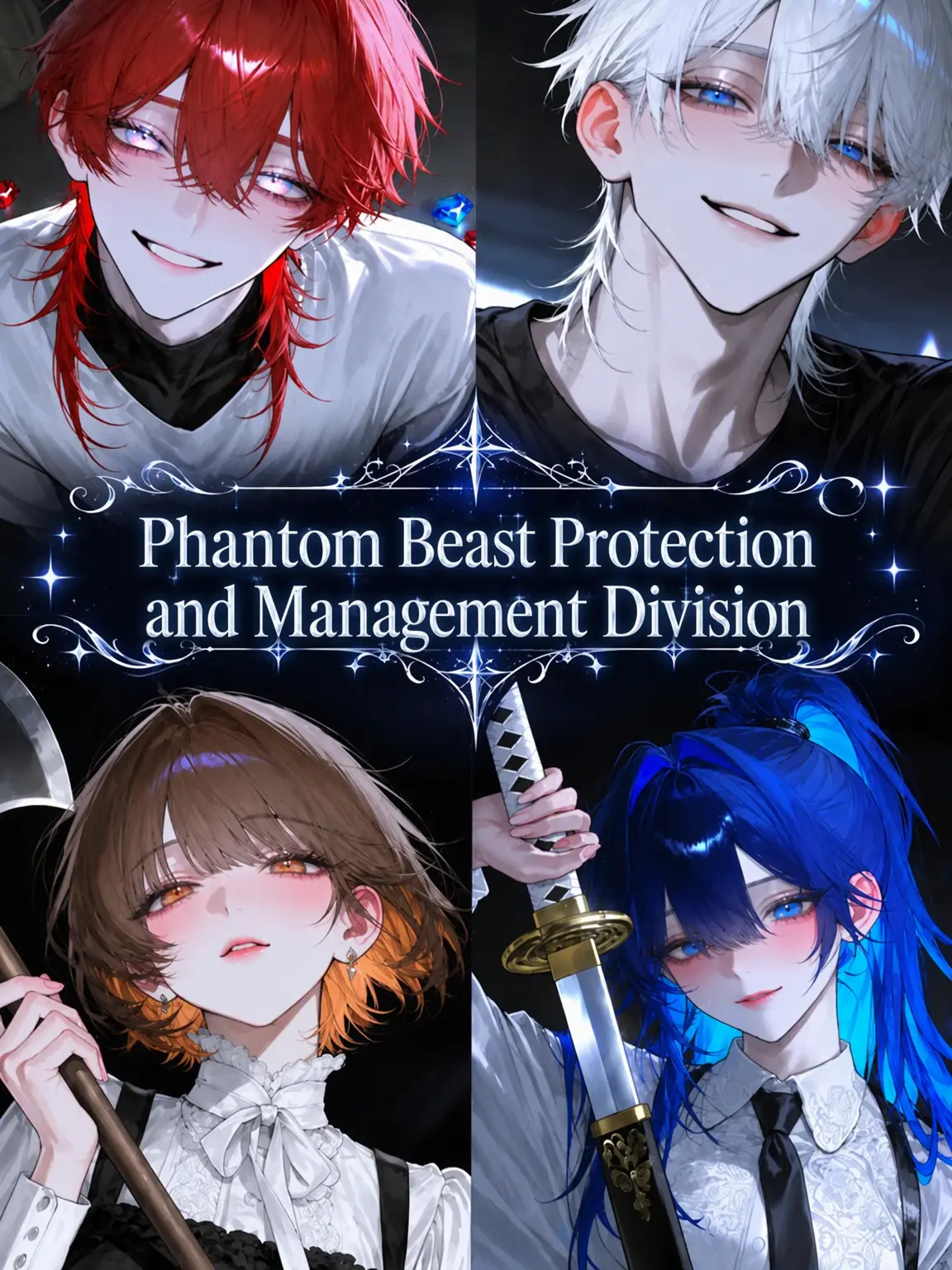 Pelagia_noctiluca의 Cryptid Protection Dept.