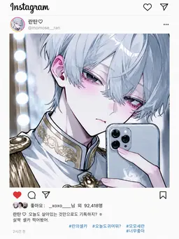 Profile image of 란