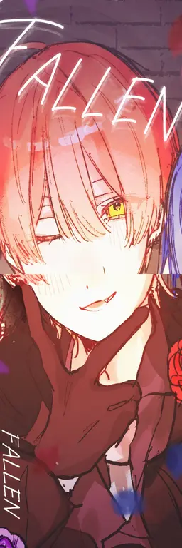 Profile image of Reo