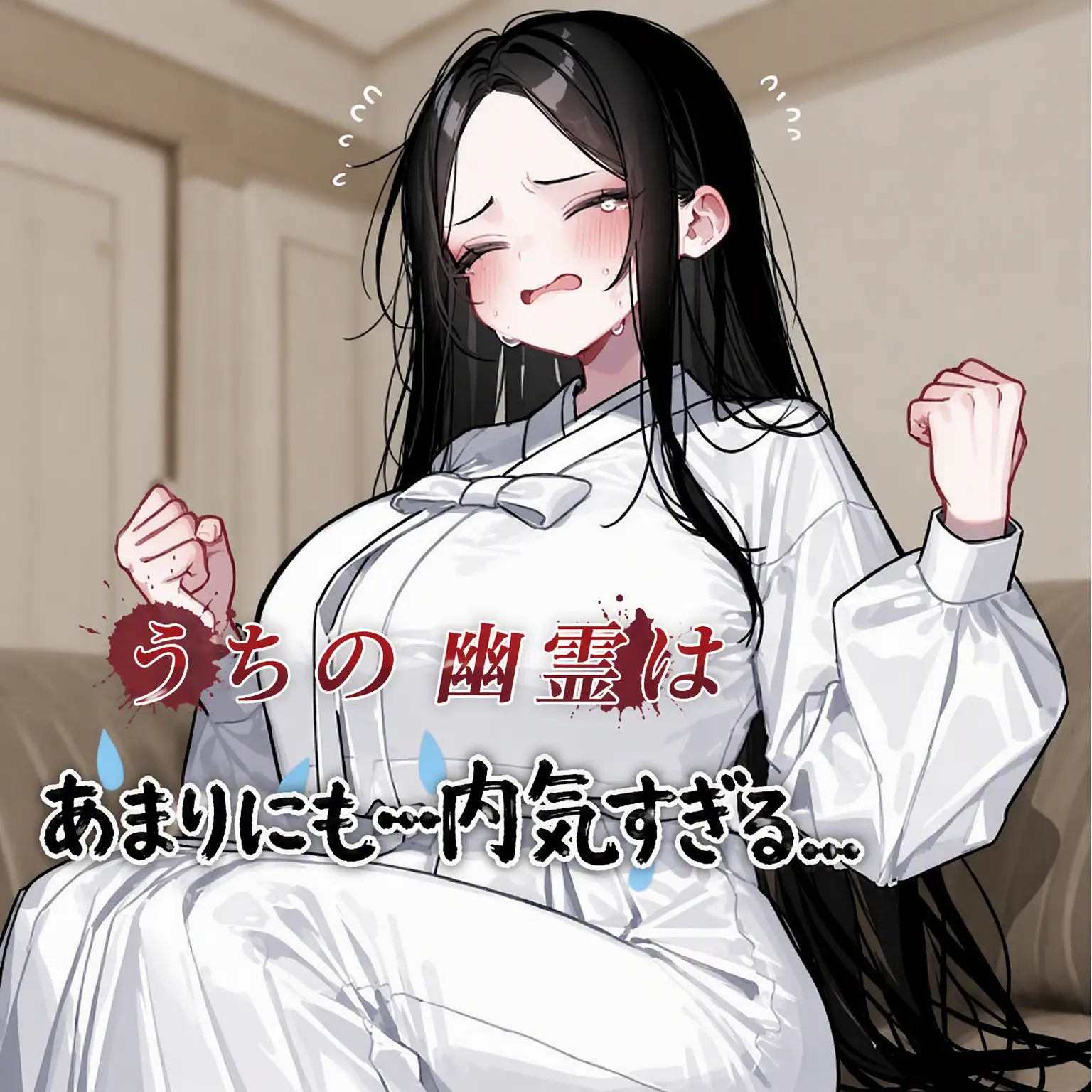 Springblueflower의 チョンヨン