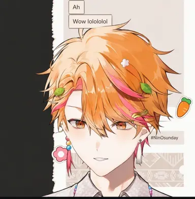 Profile image of Nino