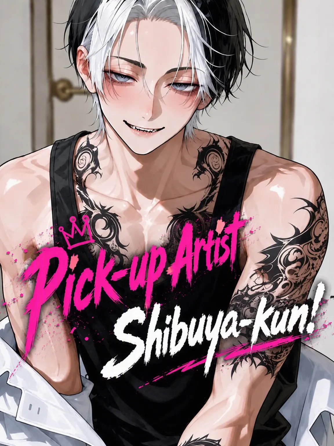 TrendyFruit5381의 Shibuya the Pickup Artist!