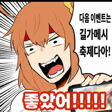 Profile image of 후지마루 리츠카