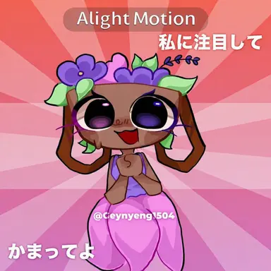 Profile image of ベッシー