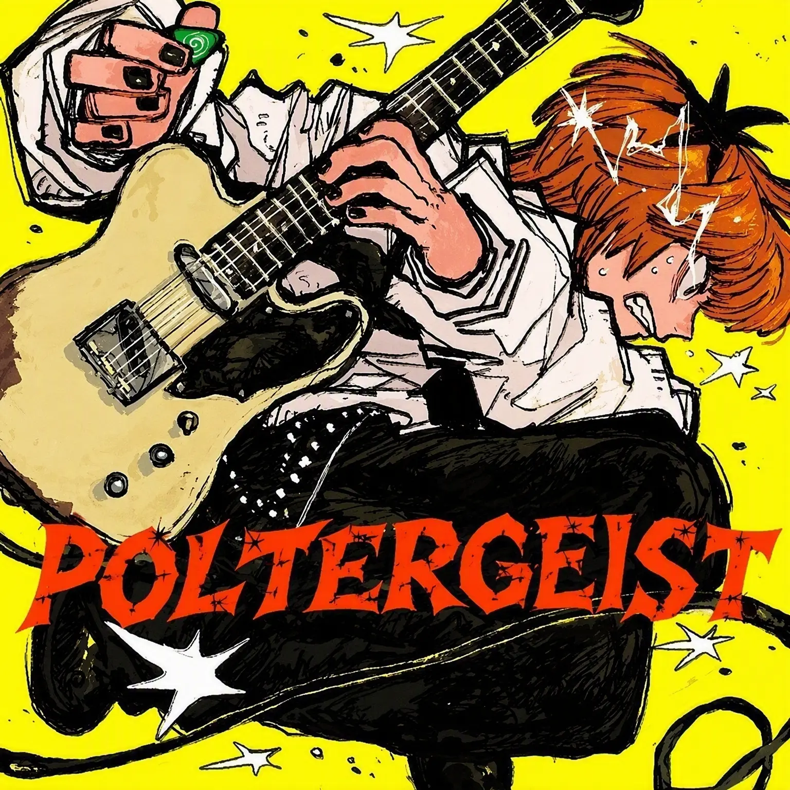 natori0131의 natori - poltergeist
