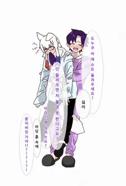 Profile image of 모후