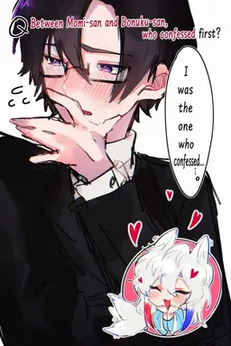Profile image of Mofu