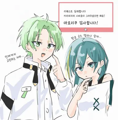 Profile image of 시바