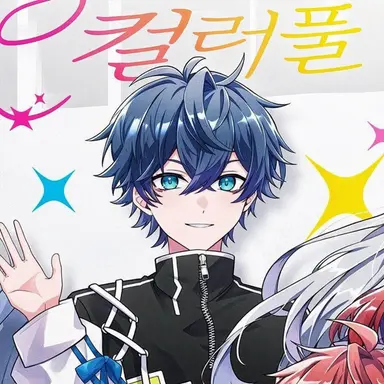 Profile image of 나오키리