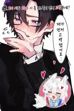 Profile image of 모후