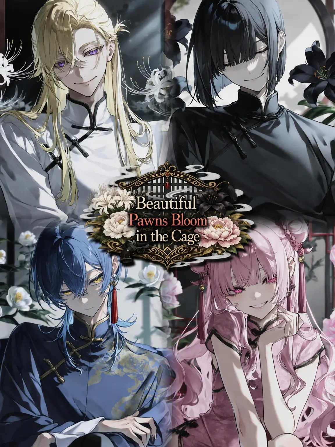Rose__810의 Beautiful Pawns Bloom in Cages