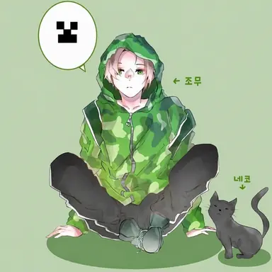 Profile image of 조무