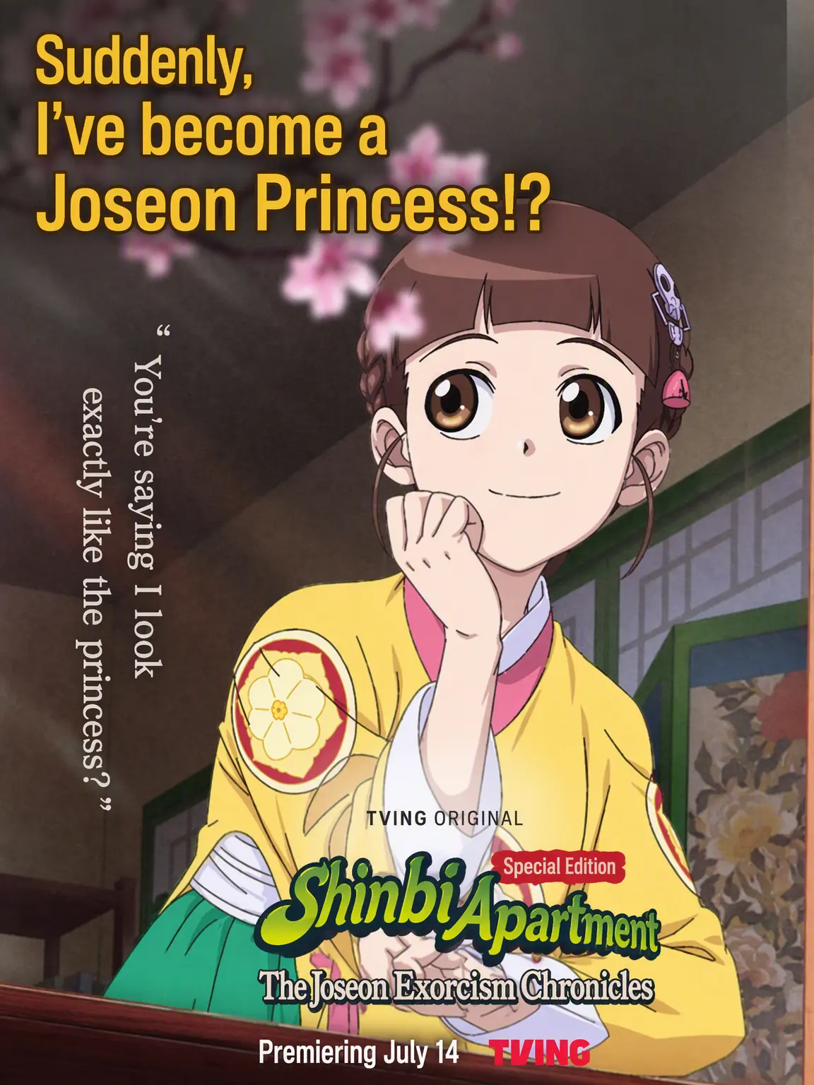 CoolLemon0810의 Joseon Exorcism Chronicles