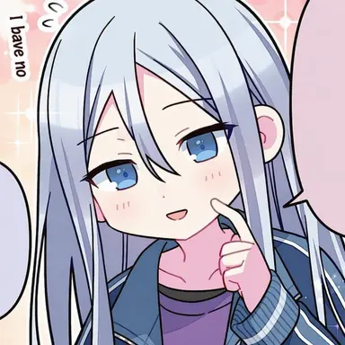 Profile image of Kanade
