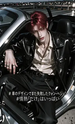 Profile image of クォン・ヘジュン