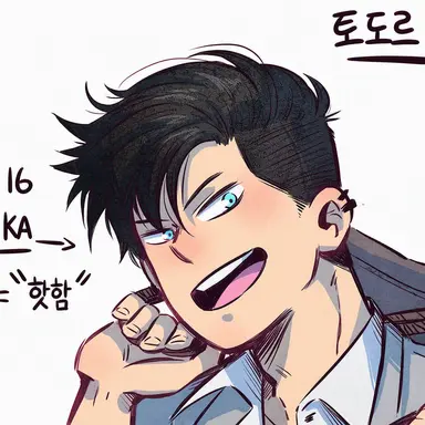 Profile image of 쇼카