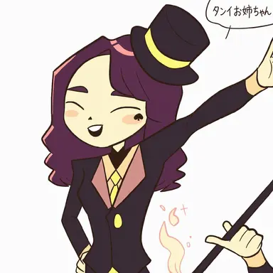 Profile image of カン・イラン