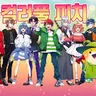 Profile image of 컬러풀 피치