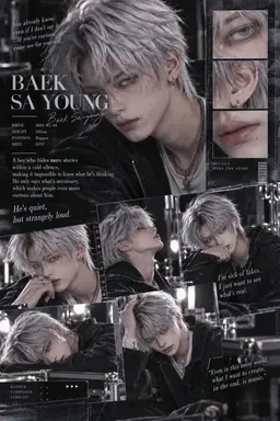 Profile image of Baek Sayoung