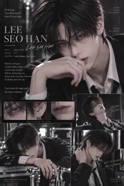 Profile image of Lee Seohan