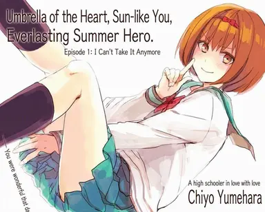 Profile image of Yumehara Chiyo