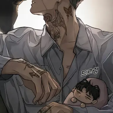 Profile image of 키어런 올론