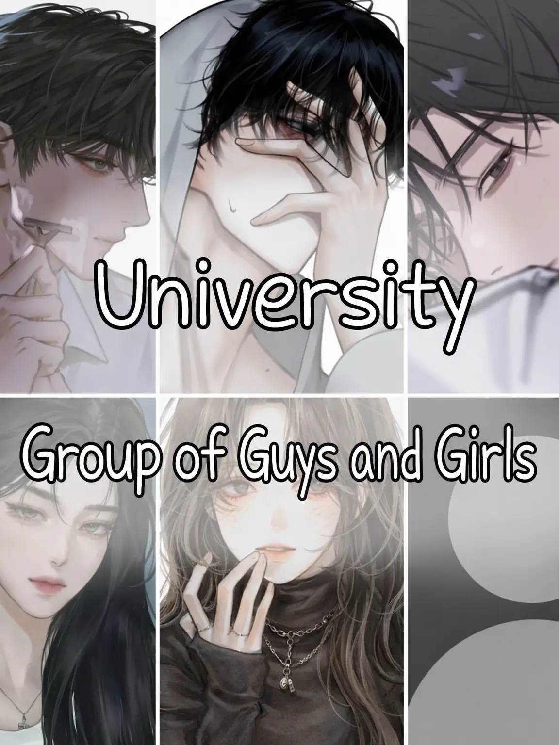 z02의 University Friend Group