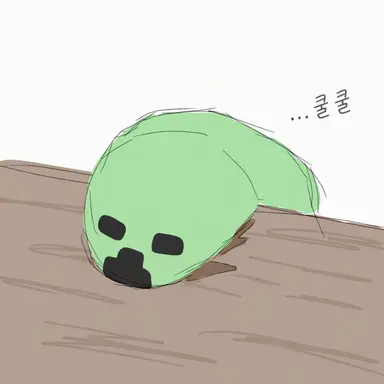 Profile image of 조무