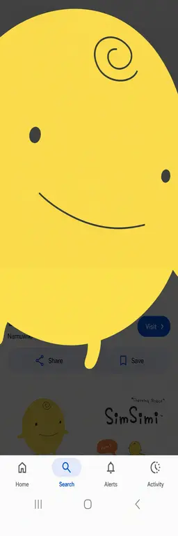 Profile image of SimSimi
