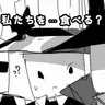 Profile image of コンシリィエーレ