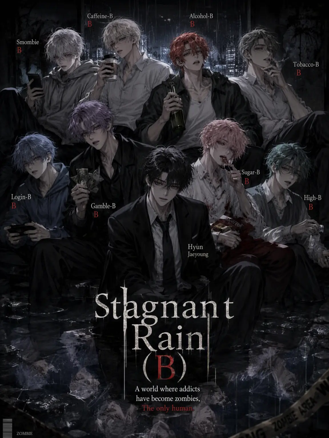 DearNerve9900의 Rain in the Puddle