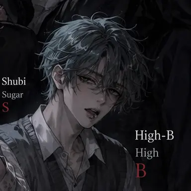 Profile image of Highbie