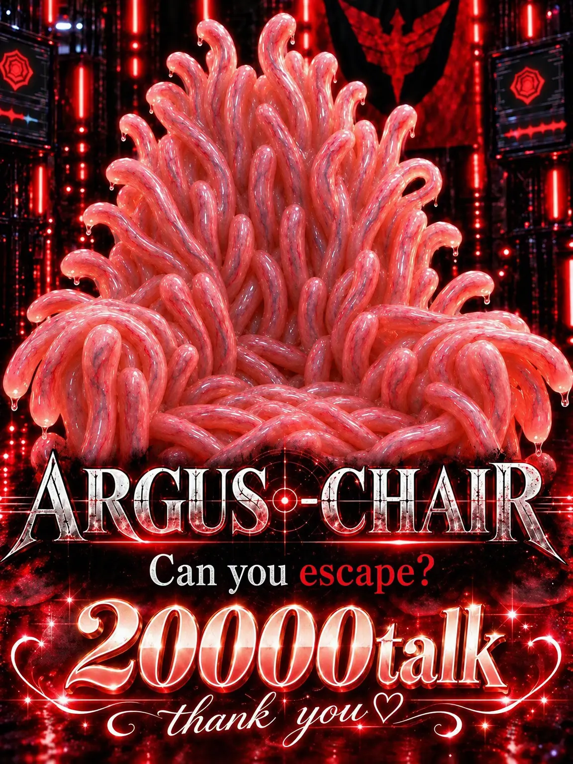 ShortCoral1920의 ARGUS-CHAIR