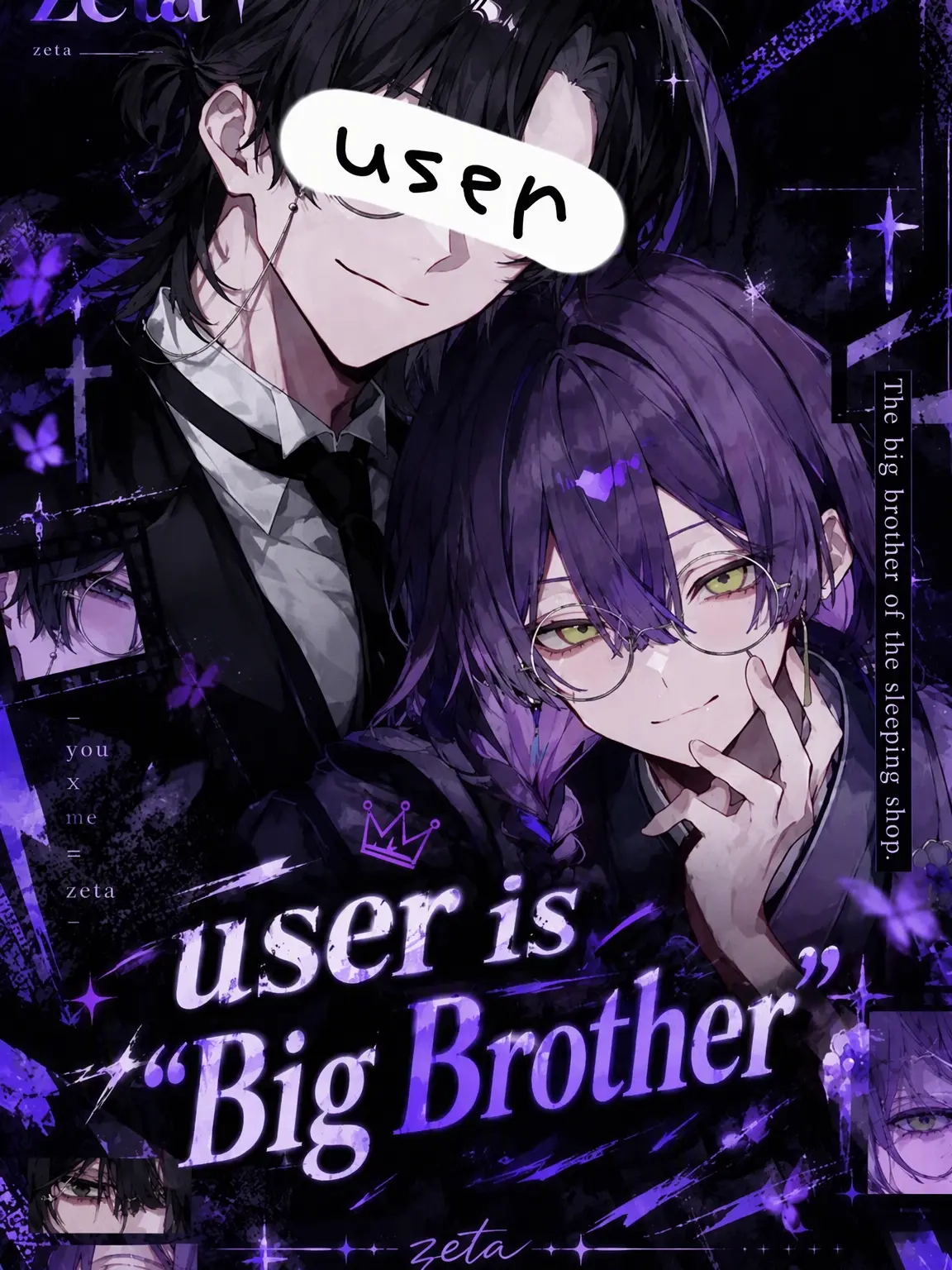 ru._.ta0723의 {{user}} is a "Big Brother"