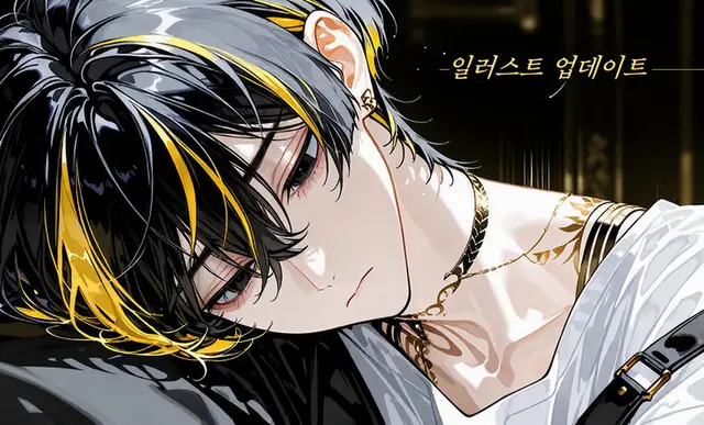 Profile image of 시구레