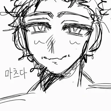 Profile image of 세이이치