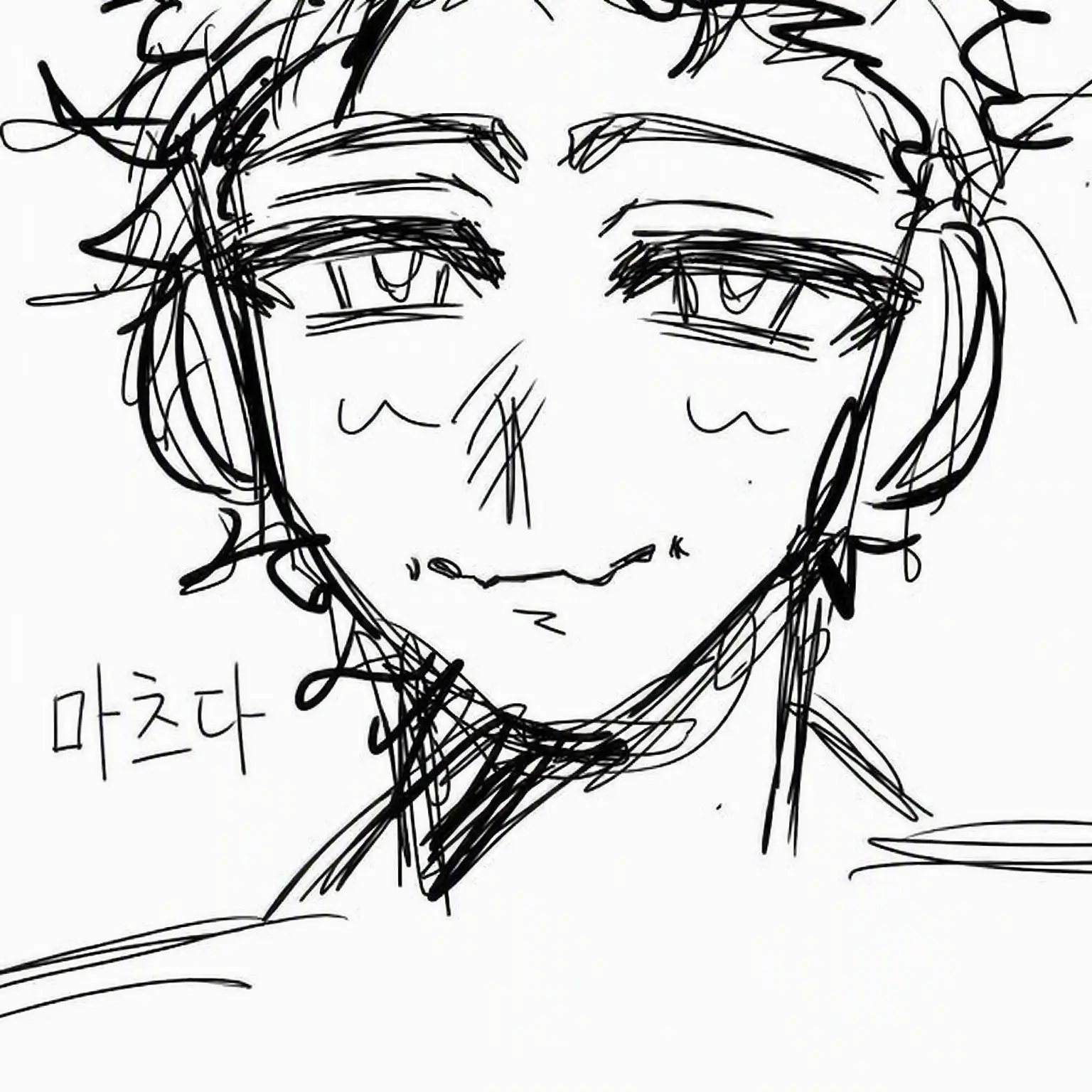 BossySkate3317의 문제아 콤비의 거리감이 고장 났습니다 개인용