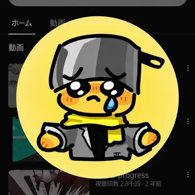 Profile image of タルドゥ