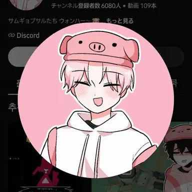 Profile image of ウィンティ