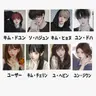 Profile image of 男女グループ