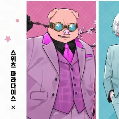 Profile image of 오하라MEN