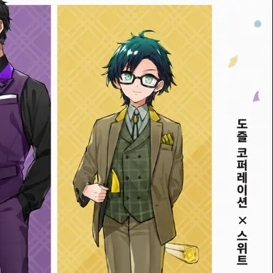 Profile image of 온리